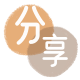 刷花呗信用卡商家平台☀️诚信信用卡24小时在线接单 - 唐山信用卡